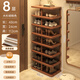 Mike Mijia shoe rack small entrance door household multi-layer small narrow rack rental simple indoor shoe storage rack storage shoe cabinet 8 layers | Dasugi Walnut color 48*24*112cm