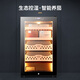 FK-68C cigar cabinet constant temperature and humidity electronic cigar cabinet cedar wood alcohol cigar box frost-free air-cooled cigar constant temperature and humidity humidifier mini cigar red wine cabinet black box nude cigar cabinet + constant temperature and humidity + cedar wood cigar blue + side light strip