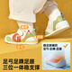 Jinopu baby walking shoes 2025 spring and autumn soft-soled baby floor shoes men's and women's toddler shoes GB2471 ivory white