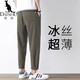 袋鼠（DAISHU）亲肤丝滑【多人收藏】运动裤男夏季夏天九分新款冰丝薄款 718黑色平脚+719黑色束脚 2条装 M 90-110斤