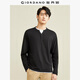 Giordano Henley shirt men's pure cotton solid color bottoming shirt men's Henley collar long-sleeved T-shirt men 01024821