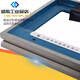 Shengong Shanghai Shenyang Ailon strip type frame level high precision 150/200 machine tool lathe shift ruler Shenyang Ailon strip type 500mm