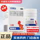 Same-day intestinal health Bacillus licheniformis live bacteria capsules 0.25g*36 capsules Acute and chronic enteritis and diarrhea caused by probiotic bacteria and fungi for children and adults 1 box of 36 capsules It is recommended to buy a 5-box package for a good deal