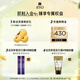 吕（Ryo）橄榄吕强化屏障洗发水控油蓬松洗头膏580ml【采销直播间】
