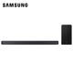 Samsung (SAMSUNG) HW-Q600F/XZ Dolby Atmos Wireless Bluetooth Sound Bar Sound Bar Subwoofer Home Theater TV Projection Game Audio Intelligent Sound Effects