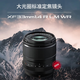 FUJIFILM XF 33mm F1.4 standard fixed focus large aperture portrait lens official standard -