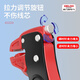 Delixi wire stripping pliers duckbill type multi-functional automatic stripping pliers electrician special wire cutting and crimping pliers wire dialing pliers