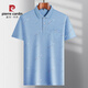 
Pierre cardin middle-aged men's lapel short-sleeved T-shirt daddy suit summer thin polo shirt middle-aged and elderly ice silk half-sleeved men old man T ice silk-9851 gray real pocket 2XL 54/180