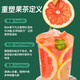 胖东来花果茶独立小包装百香果柠檬金桔茶夏天泡水喝的水果茶茶包 桂花鸭屎香柠檬茶特加香橙少点