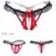 Sexy underwear couples stimulate high-end pearl underwear boli hidden beads women's underwear sexy lace thong red women's underwear sexy underwear beads into the body thong underwear pajamas female pure desire sexy clothes convenient for husband to eat abalone pants women's pajamas convenient intercourse open panties