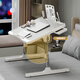 Dayijia bed computer table desk foldable small table laptop stand lazy person can lift dormitory student bay window table silver gray regular style + card slot + anti-slip tray