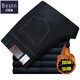 Baisid Jeans für Männer mit Samt verdickte hohe Taille gerade leges Daddy-Anzug Herrenhosen für Männer Winterstil BSD-9226 Blau schwarzer Herbst- und Winterstil ohne Samt 29 2 Fuß 2 Taillenumfang