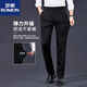 Romon-Männergeschäft Casual Hosen Frühling und Sommer schlängend schwarze Hosen neue Stil formale Hosen professionelle Anzughose [Sommer] Bruderdividiertes Muster 722. Dunkelgrauer dünner Stil 34 [2 Fuß 7 Taille]
