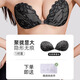 Ni Light Breast Paste Women's Push Up Sexy Invisible Pure Desire Black Lace Free Underwear Small Breast Show Big Silicone Paste Sexy Black Lace*1 Pair Suitable for S (70A/70B/75A/80A)