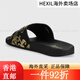 范思哲（VERSACE）VJ 男士时尚潮牌奢华金印花凉拖拖鞋 76YA3SQ4 ZS365 黑金 G89 40 黑金G89 43
