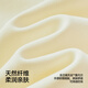 Semir [même style dans le centre commercial] Veste pour femmes pour femmes courte serré diminotant 2025 Automne Nouvelle veste à capuche de couleur unie Milky White 10501 S