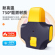 Middle seat outdoor lockable anti-fall high-power socket extension cord floor drag plug strip construction site explosion-proof drag strip plug pull-proof socket with cord-4 square meters 365 days of use can be returned and replaced 50 meters