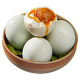 Salted duck eggs 40-60g plump red heart oily cooked duck eggs fresh supermarket whole box fresh ready-to-eat breakfast 40g salted duck eggs 6 pieces Salted duck eggs 40-60g plump red heart oily cooked duck eggs fresh supermarket whole box fresh ready-to-eat breakfast 40g salted duck eggs 6 pieces