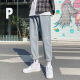 Clovers Herren Sommer loser gerader Bettler zerrissen Jeans Herren Neun-Punkte-Hosen koreanischer Stil Trendy Vielseitige Männerhose 679/o Russped Style S [Prioritätsablieferung sammeln]