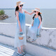 Little Bear Elf (xiaoxiongjingling) mother-daughter parent-child wear summer gradient color suspender dress high-end seaside beach dress sisters fashionable street glacier blue dress 80 mother size S (recommended weight 80-100 Jin Jin equals 0.5 kg)