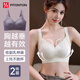 FitonTon Seamless Bra Push-Up Anti-sagging Bra Anti-Gravity Adjustable Sexy Backless Wireless Bra