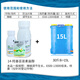 Hulian Hulian Hurunfeng 0.04% 14 Hydroxybrassinosteroid Pepper Growth Regulator Water 4ml