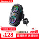 Newmine live broadcast mobile phone radiator magnetic back clip semiconductor refrigeration, dedicated to chicken king games, e-sports grade cooling, suitable for Apple IQOO, Black Shark and Red Magic mobile phones and tablets, dedicated for live broadcast, twin turbine cooling丨large surface positive rapid cooling