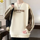 Ran Yilan's same large-size sweatshirt for men's Spring and Autumn American trendy brand long-sleeved T-shirt without hat top plus fat plus big fat man beat 6167 black plus velvet M 90-110Jin [Jin equals 0.5 kg]