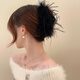 Two Worlds Feather Clip Women's Back Hair Clip High-end Hair Accessories High-end Clip 2025 New Hair Hair Clip Shark Clip Black Medium Size 9.5CM Shows More Hair