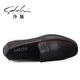 Sachi Men's Shoes Breathable Genuine Leather Business Casual Leather Shoes Soft Leather Soft Sole Slip-On Loafers Lightweight Men's Beanie Shoes Black 40