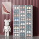 Shoe box storage box transparent shoe storage thickened magnetic acrylic simple hard plastic dormitory shoe rack multi-layer cabinet extra thick men's white flower 12 with 12 in total 24 pcs