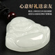 Phoenix Jewelry Hotan Jade Buddha Pendant Maitreya Buddha Jade Pendant Natural Jade Necklace Women's Practical Birthday Gift