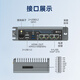 研勤工控无风扇迷你工控机N97四核处理器4网口双串双显工控主机 N97 N97/8G/1T固态硬盘