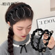 Paris Princess Hairband Women's High Skull Top Toothed Headband 2025 New High-end Fashion Style Hairpin Headgear Princess of Paris Hairband