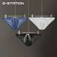 G-STATION70g ultra-thin, sexy, simple and fashionable men's swimming briefs, soft, comfortable, quick-drying and transparent when exposed to water, sports and fitness, black XL
