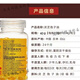 
Other brands Womeitang Zhongyuan Yibao brand Ganoderma lucidum spore oil soft capsule high content powder to enhance immunity middle-aged and elderly people, official genuine products for health regulation and recovery after surgery 3 bottles [cyclical packaging] [Excellent value]