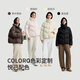 Bingjie BINJORA 25 Winter Short Stand Collar Down Jacket Women 95 Duck Down Bread Jacket Puff Down Jacket J5400DO30
