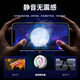 Biyoumei 2025 flagship new product true freezing gaming cooling mobile phone radiator tablet magnetic semiconductor cooling Apple 17/16 Android Chicken King Genshin Impact mobile game peripherals magnetic back clip digital display upgraded true freezing model three-speed adjustment obsidian black