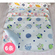 Wusuowei baby diaper pad, Class A cotton, double-sided, waterproof, breathable, washable, ultra-small, newborn pad for diapers, 30*40 pattern, random 5-lock edge