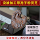 北京同仁堂灵芝紫灵芝野生深山天然不苦整枝带孢子粉半野生灵芝片 一个整个灵芝（200-250克））