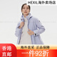 Kolon Sport/Kolon Drei-in-One