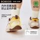 Babu Dou gait shoes baby toddler shoes autumn breathable non-slip functional shoes boys shoes white/black/green 24