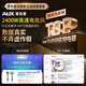 AUX high-speed hair dryer 2400W household bass negative ions high power does not hurt the power generation hair dryer fast drying high wind power three-speed switchable hair dryer practical Chinese Valentine's Day gift efficient hair drying 2400W + 100 million negative ions