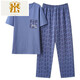 FMSERUIOS Men's Pajamas Summer Combed Cotton Short Sleeve Pants Teenagers Casual Thin Cotton Home Clothing Set Light Gray 3524 3XL