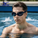 Mizuno (MIZUNO) swimming goggles men's high-definition large-frame waterproof anti-fog myopia glasses women's professional leak-proof swimming equipment B60 black 200