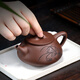 Zanghu Tianxia Yixing purple sand pot purely hand-engraved teapot stone ladle pot household kung fu teapot tea set orchid stone ladle pot orchid stone ladle (single pot) 210ml