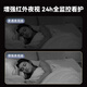
Vision Dakang Home Surveillance Camera Indoor High Definition Night Vision 4k can see the faces clearly with small plug-in and punch-free micro wireless camera mobile phone remote monitoring [WIFI version] Plug-in + remote switch + standby 180 days Home Recommended [64G] Wiring Free Installation Free Sticker Free Ultra-long Standby 180 days