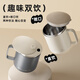 AISHUBEI water cup 304 stainless steel cold drink cup milk cup men and women office drinking cup coffee cup cold insulation cup black 400ML