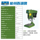 Xihu authentic Hangzhou desktop industrial bench drill heavy-duty drilling machine high precision 16mm 20mm z516 z4120 Hangzhou Xihu brand Z406C/three-phase 380V small
