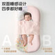 Jingqi bed-in-bed baby lulling to sleep, anti-jumping, anti-vomiting, uterus bionic bed, newborn sleeping floor-standing wake-up device, garden picnic note + slope mat set